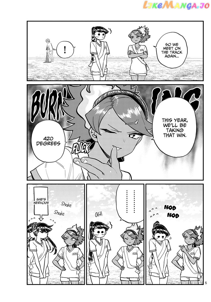 Komi Can